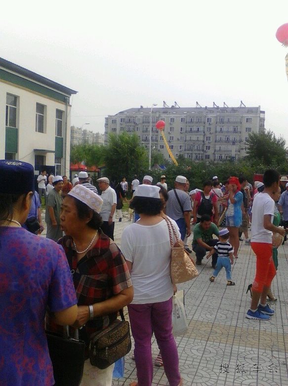 开斋节的由来_哈尔滨车友会_搜狐车友会