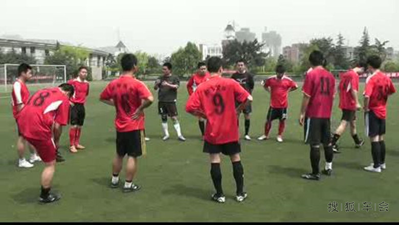 业余足球十三项原则