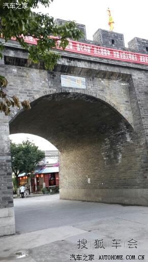 长沙,云南,大理,丽江,香格里拉,不小心进藏,317