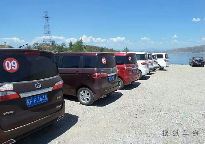 定州按特自驾游