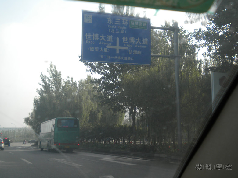 14599752.jpg_s780