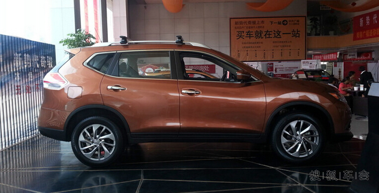 抢来的新奇骏2.0舒适变2.5领先提车作业!