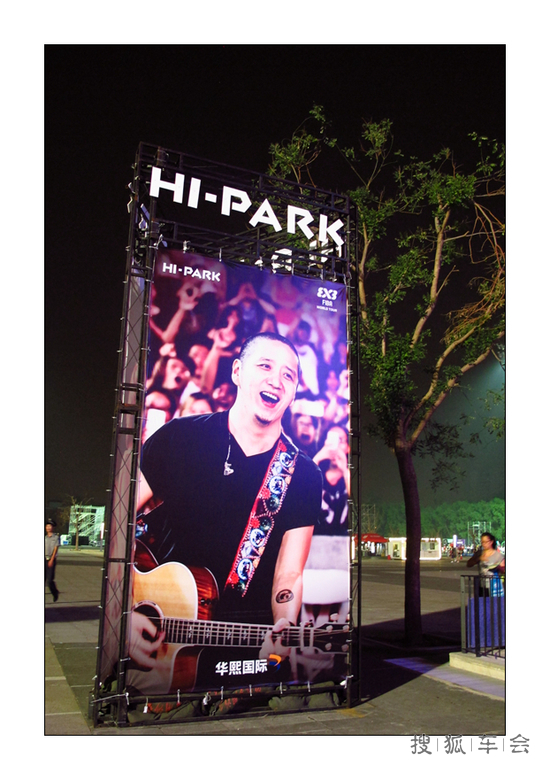 Hi,我被青春撞了一下腰