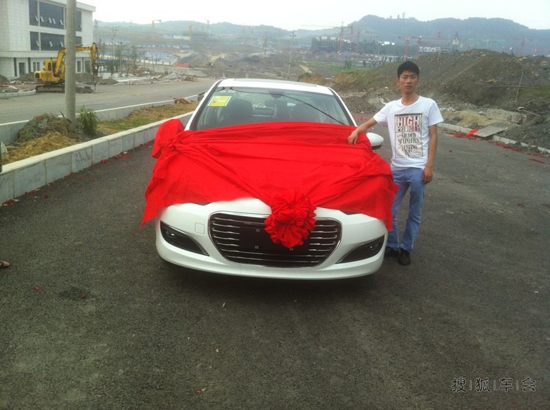 14679197.jpg_s780