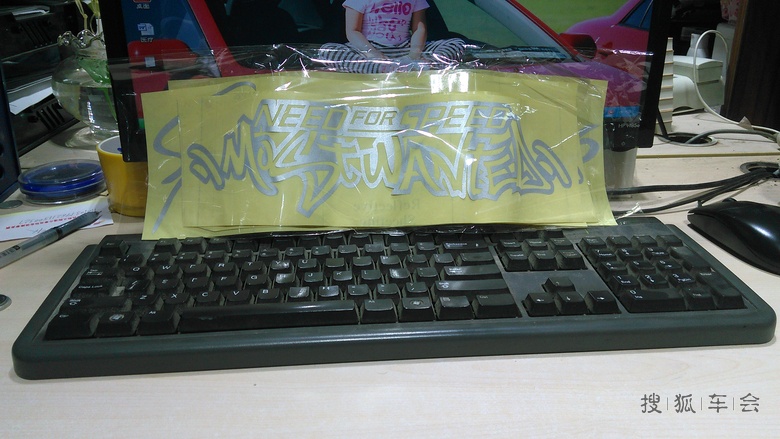 修啊,你马上就和六哥的标志又不一样了_北京马