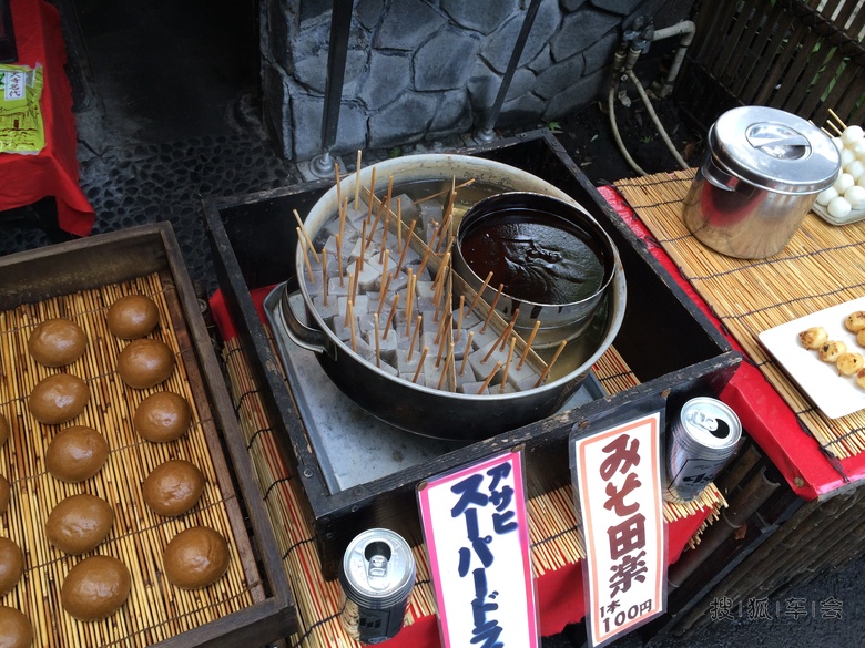 组团游---任何事物都有两面性_天籁论坛_搜狐