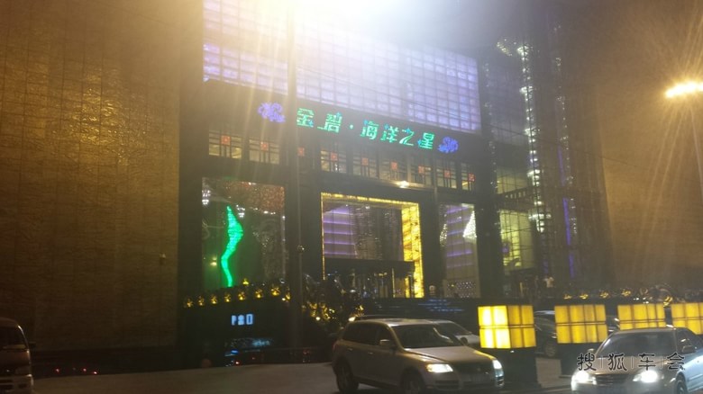 石家庄天鹅湖_石家庄天鹅湖洗浴_石家庄天鹅