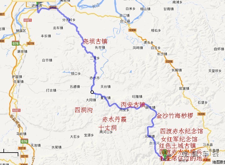 【四川泸州M4车友会】暑假贵州神奇红色赤水