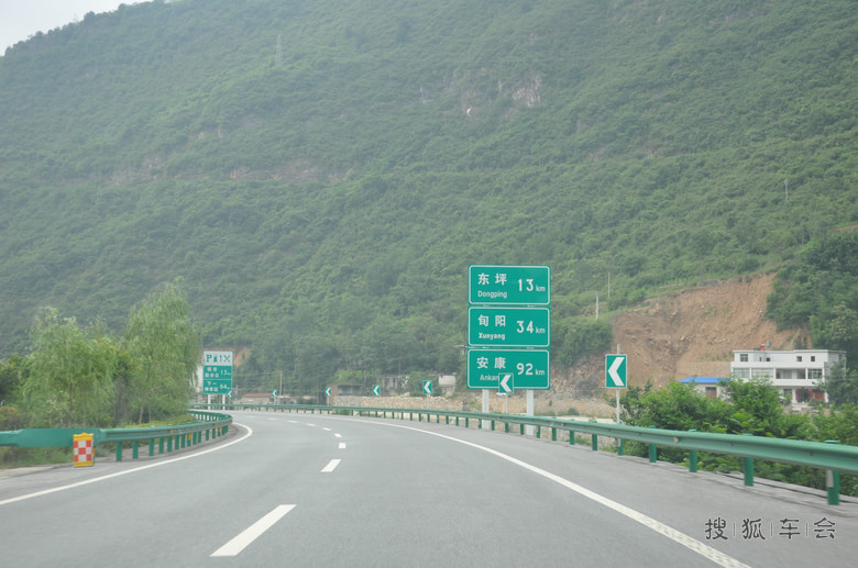 C5 2.0MT 北京-西安-四川自驾游,行程6000公里