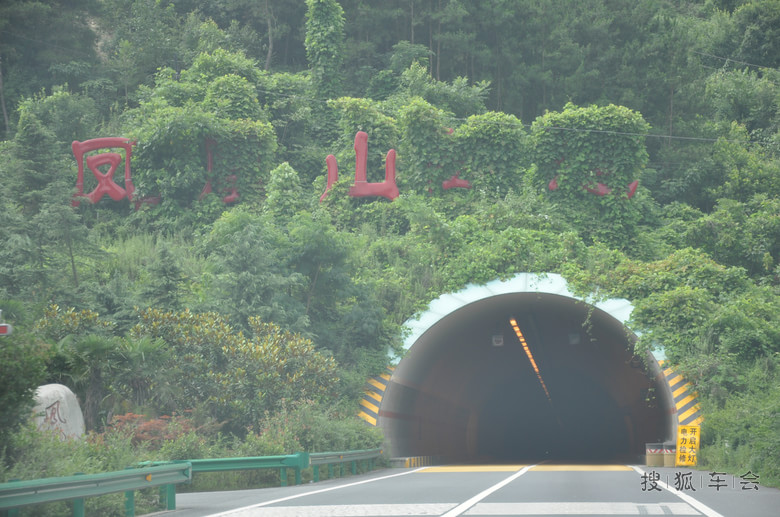 C5 2.0MT 北京-西安-四川自驾游,行程6000公里