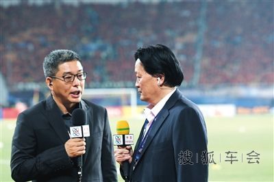 刘建宏解说经典语录