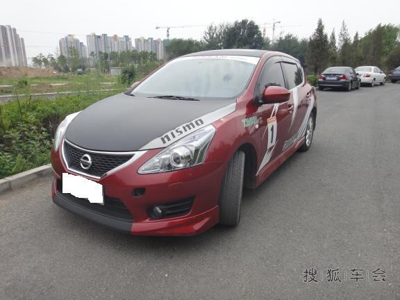 卖艺小青年 买车只是因为爱情_太原车友会_搜