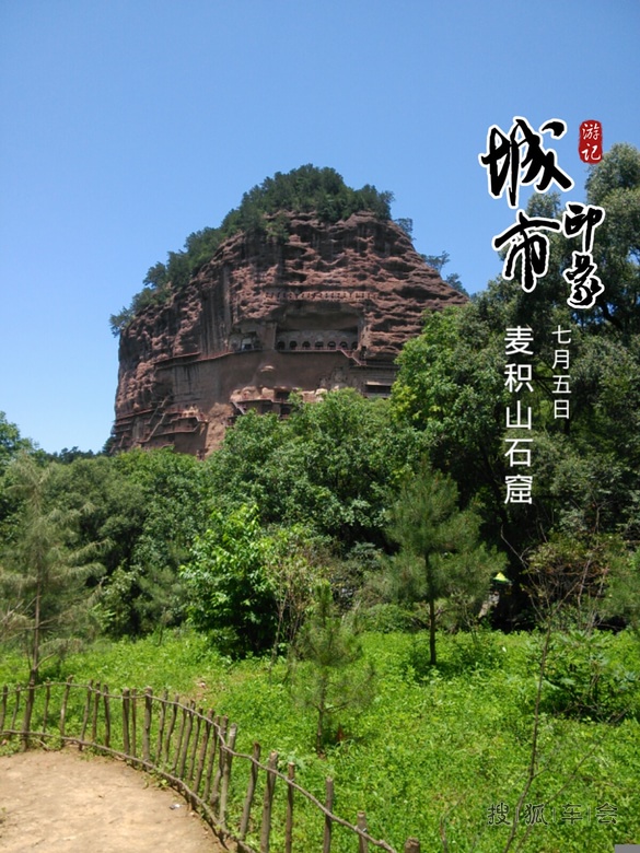 14972932.jpg_s780