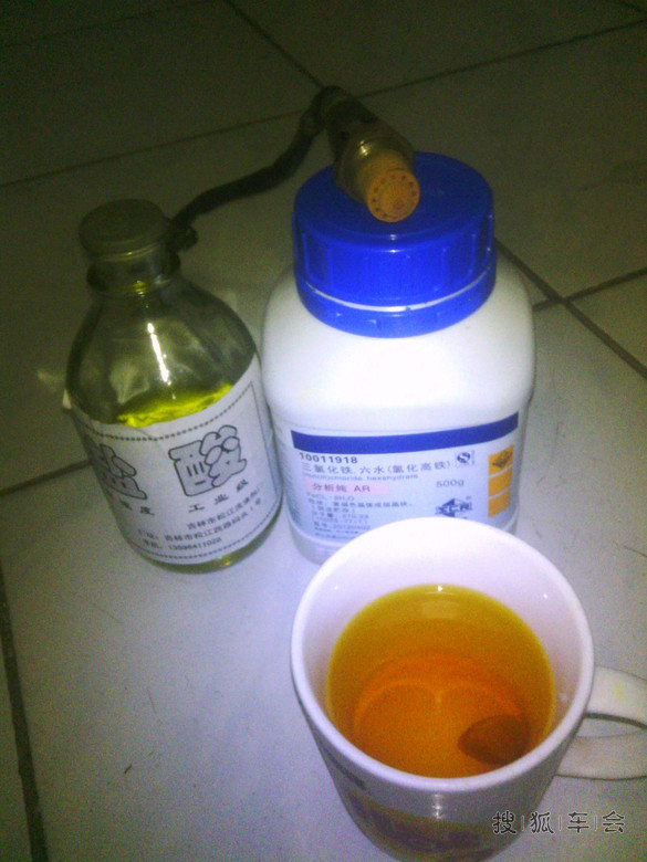 F0清洗氧传感器作业_比亚迪F0论坛