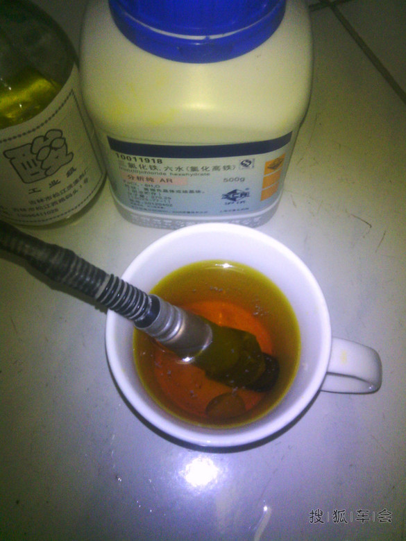 F0清洗氧传感器作业_比亚迪F0论坛