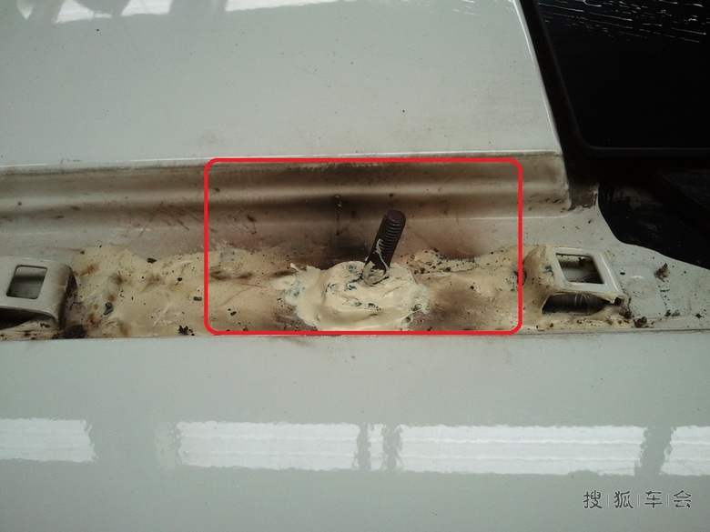 看图说话 之 后备箱漏水问题的解决_智跑车友