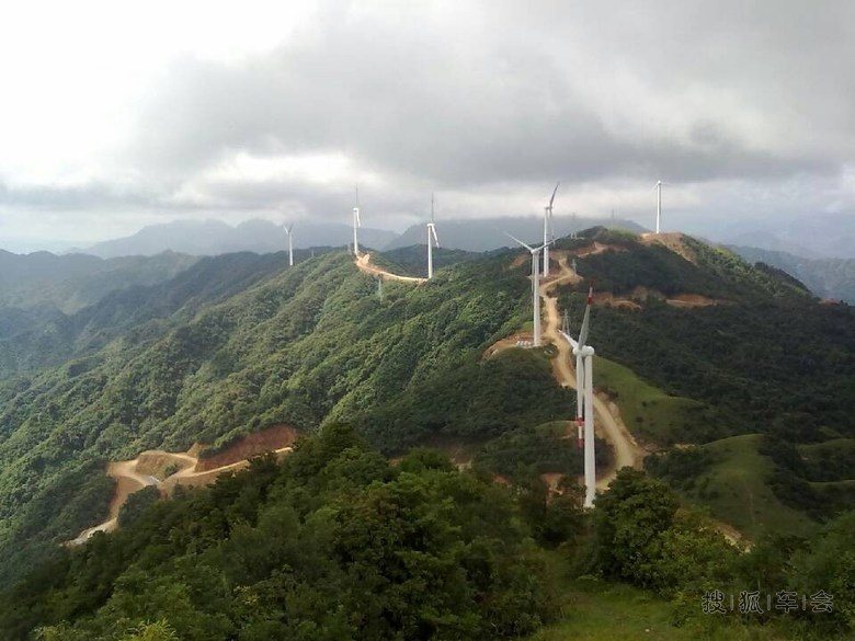 挑战无极限--罗定龙湾亚婆髻风景区中广核风电