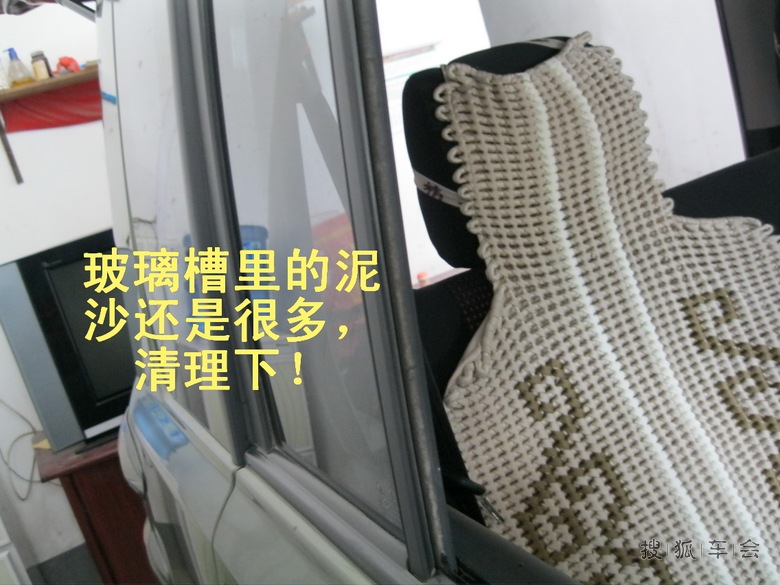 15024220.jpg_s780