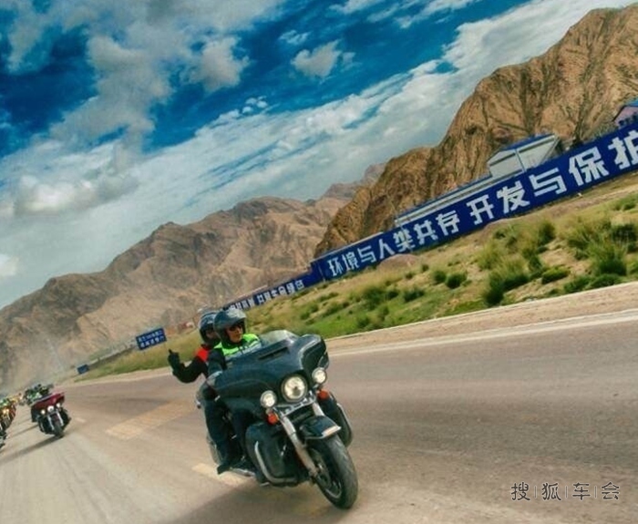 【带着Ak骑着哈雷去拉萨】一场说走就走的旅