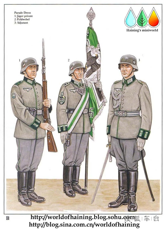 二战纳粹德国国防军陆军军装