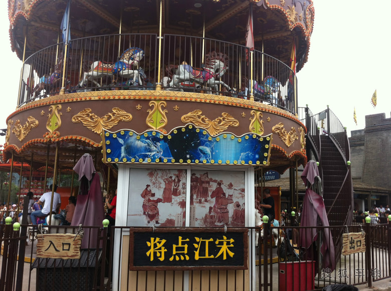 15163489.jpg_s780