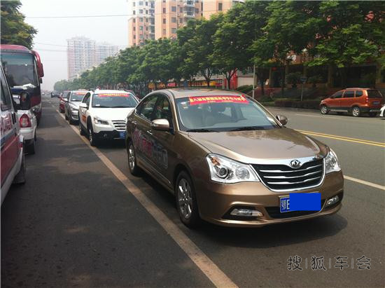 记一件有意义的事--和小三儿一起去送考_东风