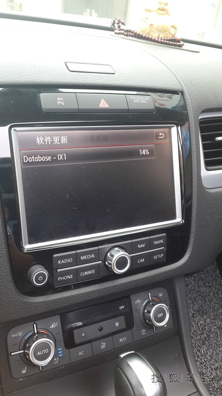 TDI豪华作业,导航升级,刷蓝牙!求精~_途锐车友