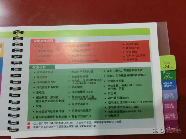 15278515.jpg_s780