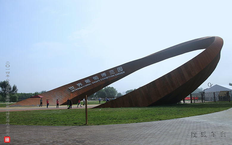 15442218.jpg_s780