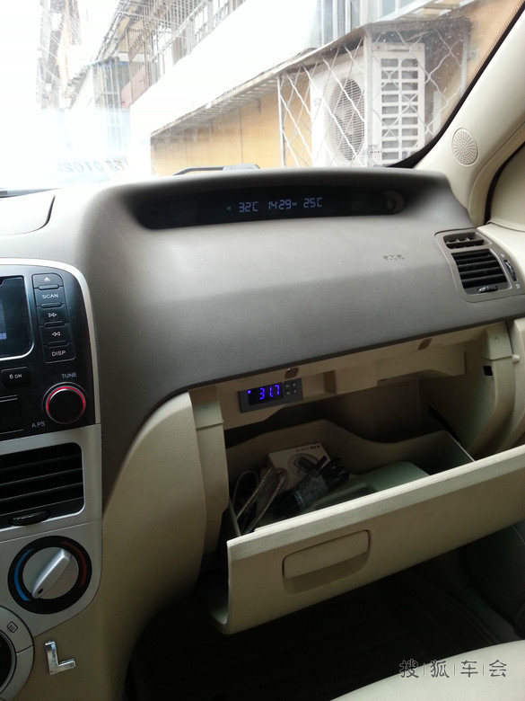 风2改【自动大灯】,新风能改的老风也一样!特