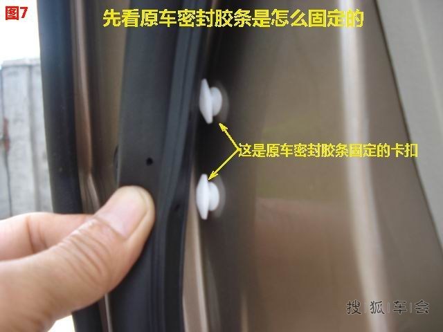 15523802.jpg_s780