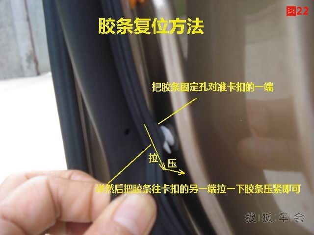 15523817.jpg_s780