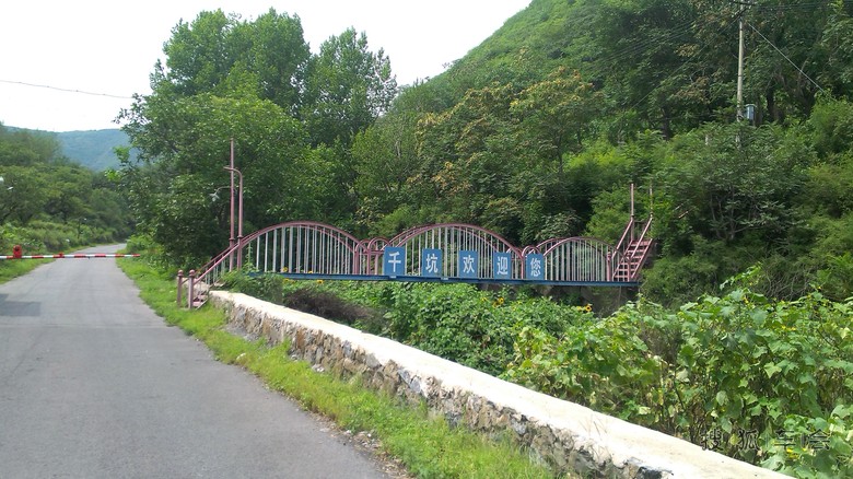 8月17日穿越大鞍山天下第一坡_京A军团摩旅