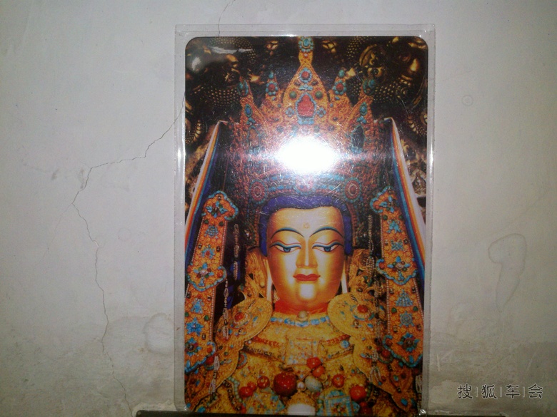 奇瑞勇闯川藏万里路  斯本拥抱珠峰一夜情