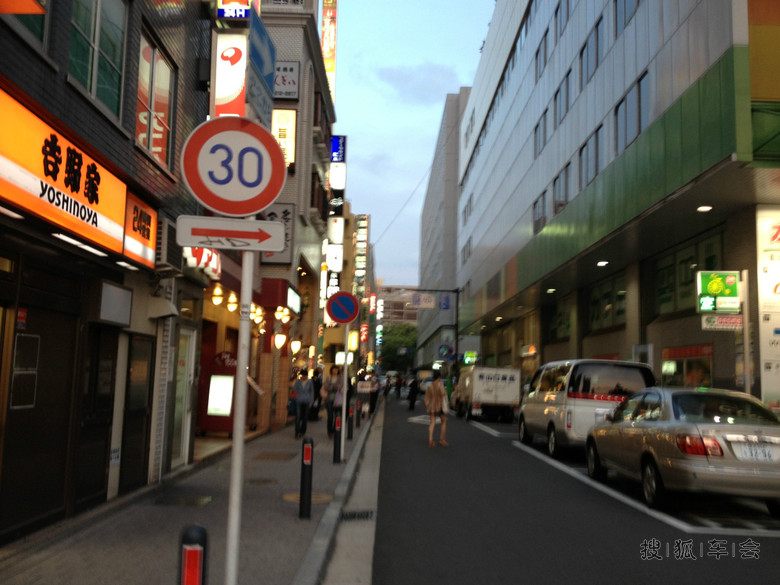 15785052.jpg_s780