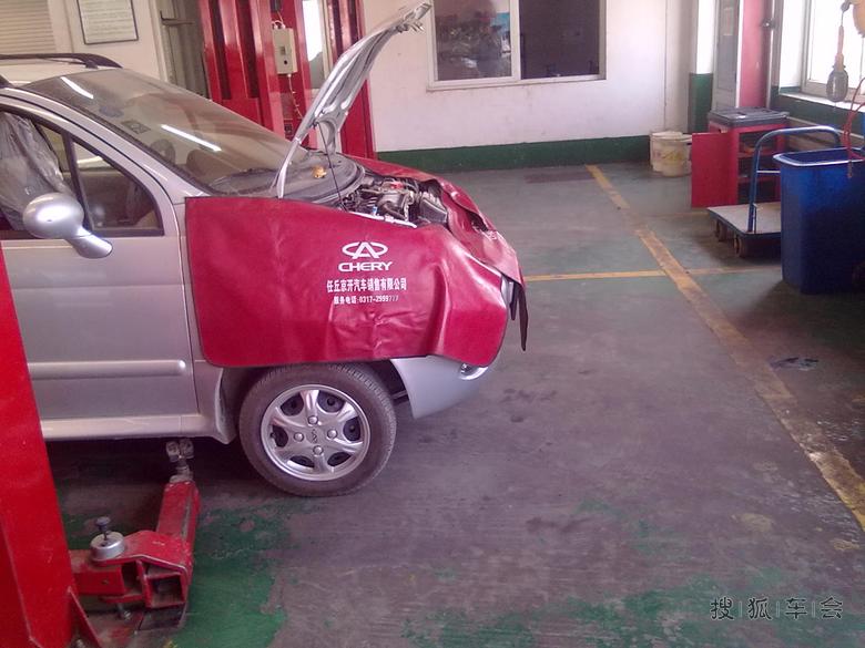 【蓝版风2五保】换加油软管 四门铰链上油 手