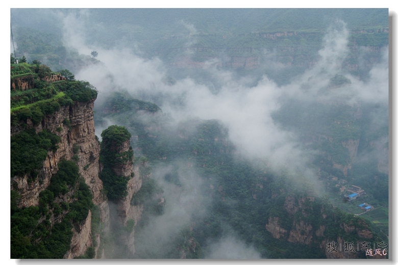 雨中登山的感悟