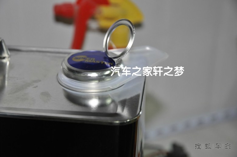 梦版】08款轩逸2.0CVT【8W2】换【速马力小