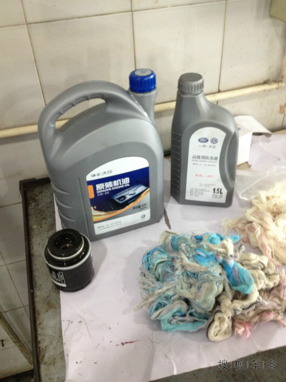 高尔夫6保定首保归来,机油是亮点!升级后首遇