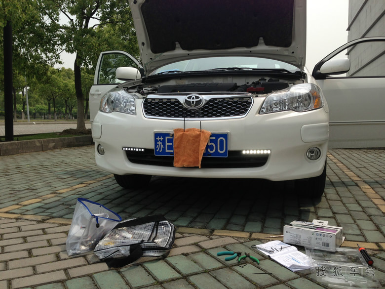 花冠无损安装飞利浦日行灯,小成本,安全再升级