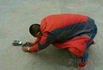 外企福利待遇就是好,这次中了一台车_奔腾B5