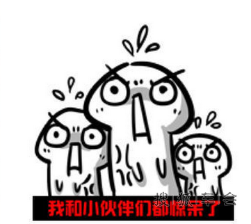 <em>台湾胖妹瘦50公斤</em> 证件照差太多遭警察调查_别