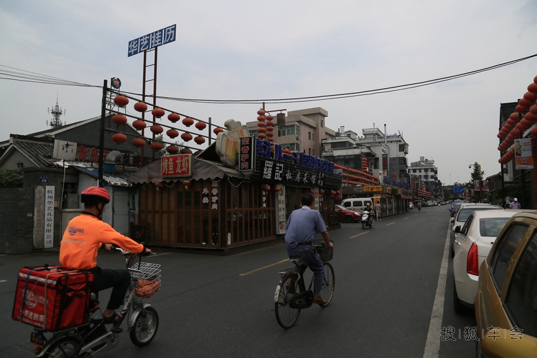 清远v汽车河美食街_汽车与武器装备_搜狐车友栋a汽车鸡企杭州美食图片
