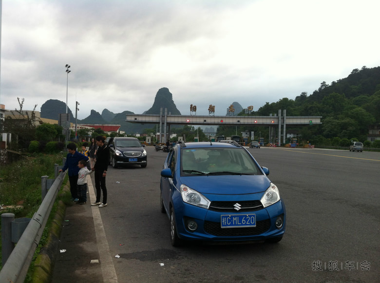 16351797.jpg_s780