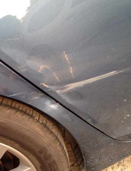 车子出了小事故,保险程序怎么走比较好!