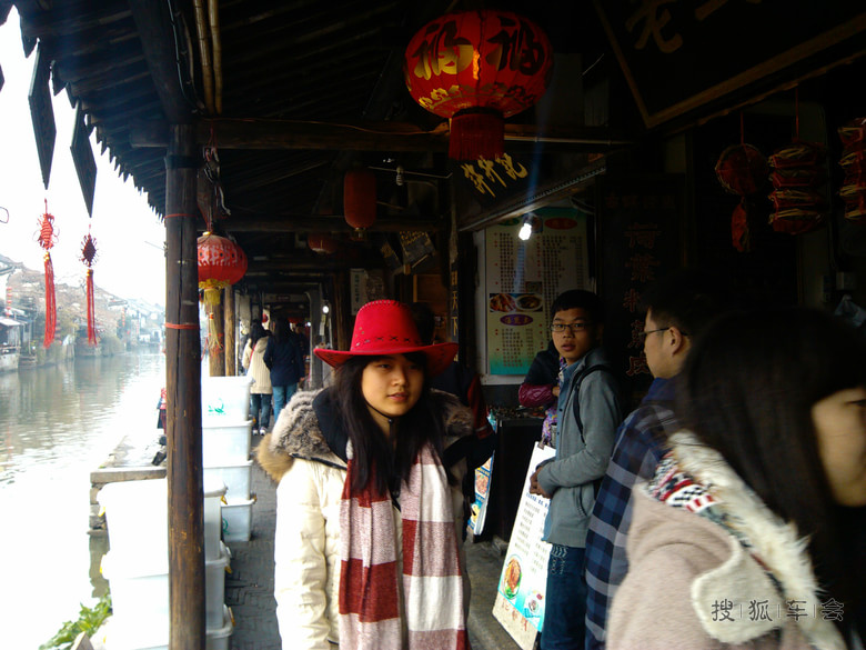 小百合游之浙江省嘉兴市嘉善县西塘镇_长城