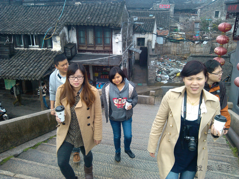 小百合游之浙江省嘉兴市嘉善县西塘镇_长城