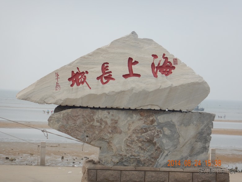 受凉咳嗽能吃海鲜吗_宝宝咳嗽_儿童咳嗽(4)