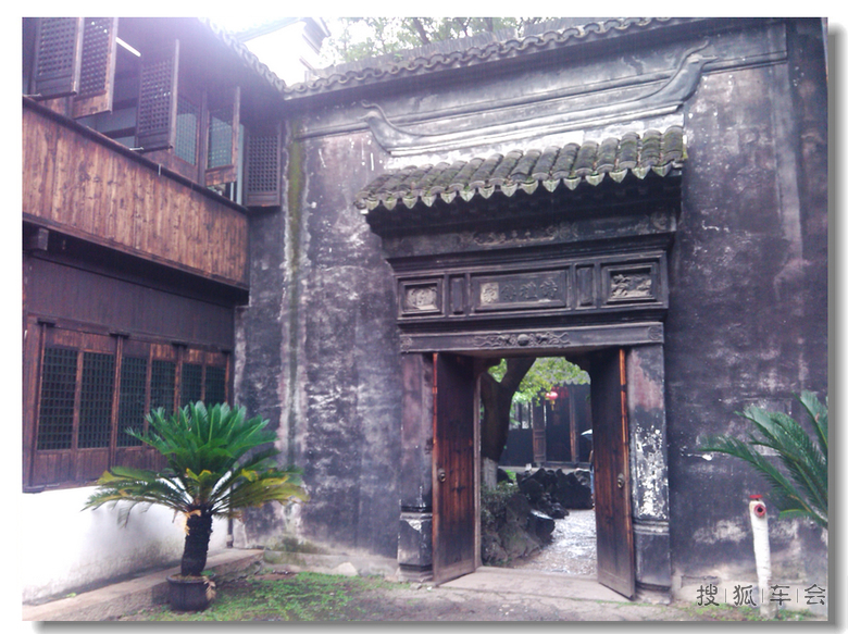 西塘古镇一日游