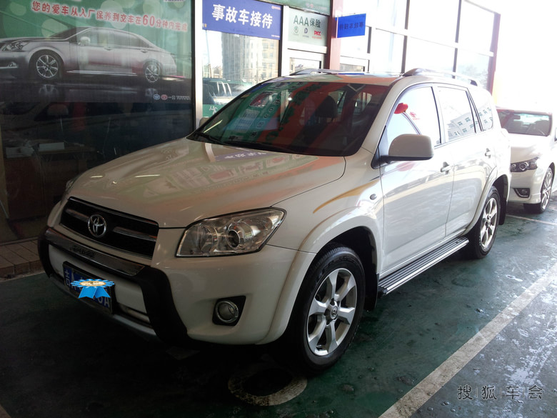 【4.3W九保换变速箱油,RAV4提车两年首次作